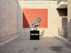 -中国唐山地震博物馆