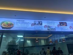 -面艺世家(驸马街店)
