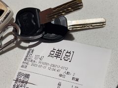 -千日贺茶餐厅(开发区安盛店)