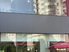 -肯德基(温州世贸店)