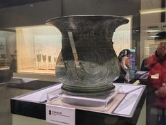 -镇江博物馆