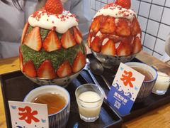 -WONDER ICE 萬得冰田(建設路总店)