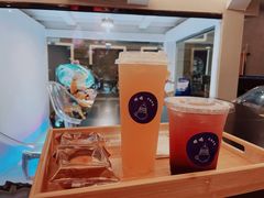 -塔顶·Cafe·日啡夜酒(北京路店)