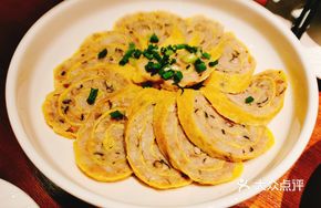 Fish Dumpling Steamed Egg Roll