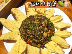 藏区外婆菜-桑吉林新派藏餐·汤锅·川菜