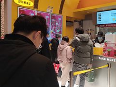 -7分甜(苏州中心店)