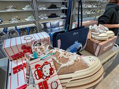 -松雷商业(南岗店)