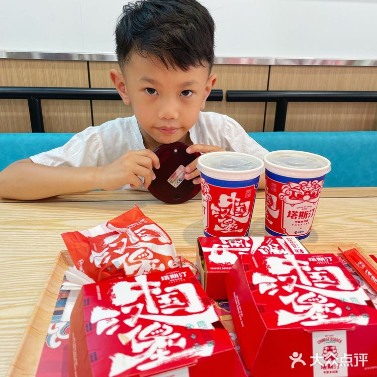 嘉禾望岗终于有中国汉堡店啦……