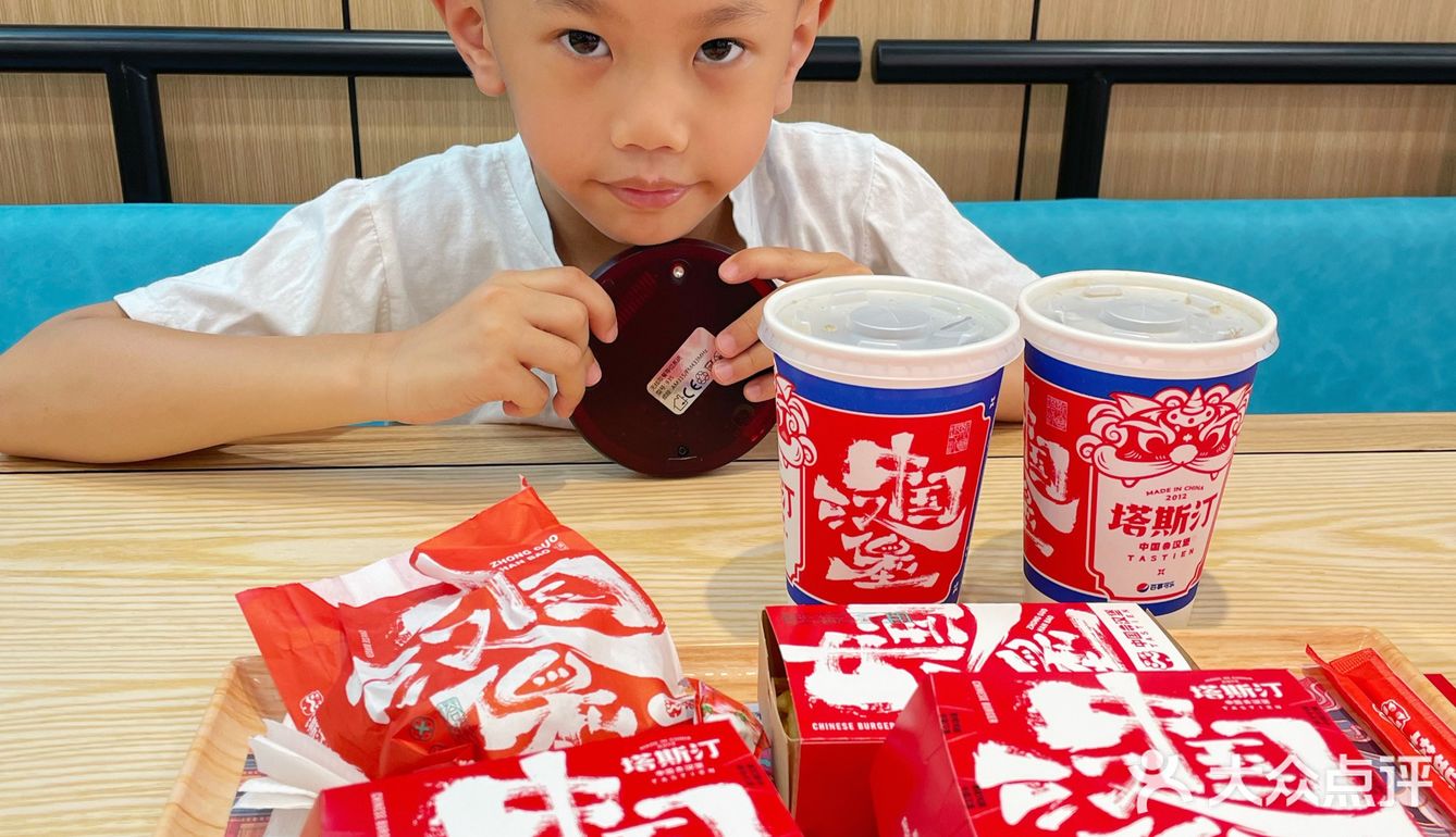 嘉禾望岗终于有中国汉堡店啦……