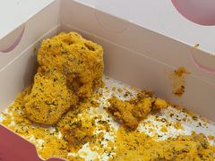 -悠个炸鸡(南京创始店)