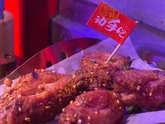 -蛙来哒(汇一城黑金冠店)