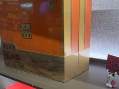 -华祥苑茗茶(翠竹路店)