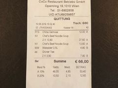 账单-Hǎo Noodle & Tea