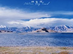 -班公湖