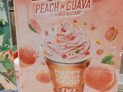-DQ·蛋糕·冰淇淋(惠山万达店)