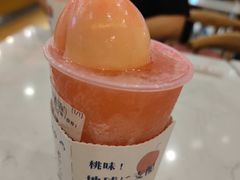 一颗粉桃桃-和气桃桃(宏伊广场店)