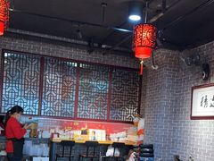 -遵义虾子卢四羊肉粉(大沽路店)
