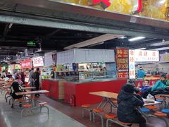 -大连双兴商品城