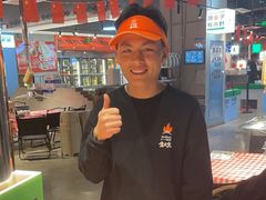 -生火火·小炉子炭烤(金楠天街总店)
