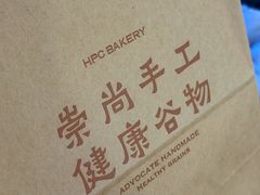 -新华书店(新街口旗舰店)