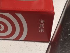 -海底捞火锅(高科广场店)
