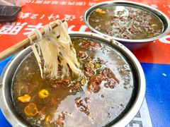 -老火车站牛肉粉