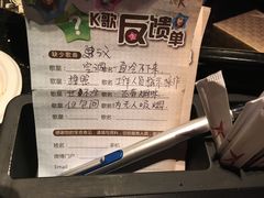 -纯K(打浦桥店)