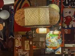 -烧鸟横丁(联发文创口岸店)