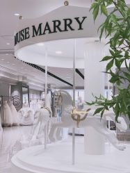 -MuseMarry婚纱(前海嘉里中心店)
