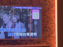 -活力无限KTV(天河新天地店)