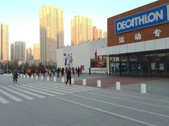 -迪卡侬(南二环店)