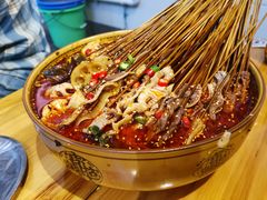 -古真记钵钵鸡(老公园店)
