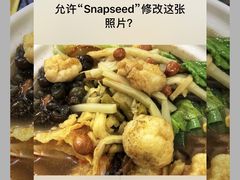 -笋果坊螺蛳粉(竹园小区店)