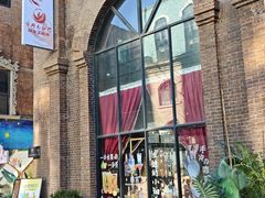 -北化机爱工场文化科技融合产业园