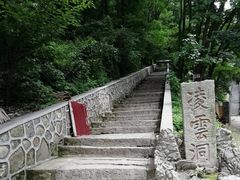 -辋川溶洞