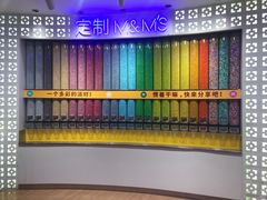 -南京路步行街