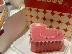 -海底捞火锅(吾悦广场店)