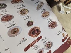 -二泉园老菜馆·百年无锡菜
