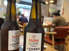 -Sushi Love 创意寿司(丽影广场店)