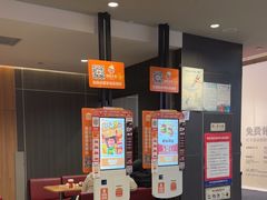 -汉堡王(财富广场店)