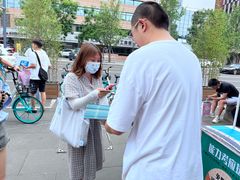 -帝京日语(春熙路旗舰校区)