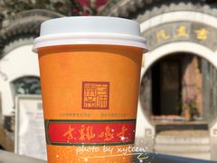 抹茶拿铁·醍醐饮-鸡鸣赐茶(鸡鸣寺路店)