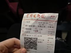 -首都电影院(金融街店 杜比全景声)