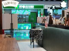 -KUNCHA鲲茶·江西制茶(铜锣湾店)