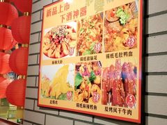 -老爷子原味蒸饺(总店)