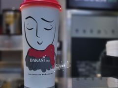 乌龙拿铁-大卡司DAKASI(连城新天地店)