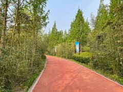 -城市运动公园(未央区)