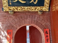 -洛阳白马寺