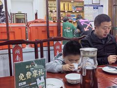 -湖南人家湘菜馆(镇江路店)