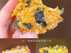 -泸溪河桃酥(西直门凯德店)